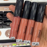 ارواج سيما الثابتة