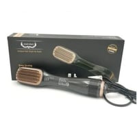 جهاز استشوار حراري مشط جوسي ايبر 1200W