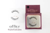 رموش اوفيس شعر الحصان طبيعي 100٪‏