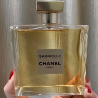 عطر شانيل غابريل او دو بارفيوم 50مل