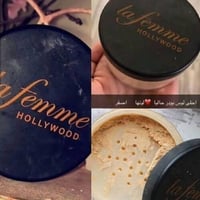 بودره لافام La Femme