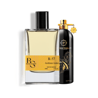 (R-57) أرابيانز تونكا