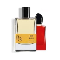 سي ارماني ( R-49 )