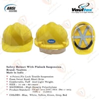 خوذة سلامة للرأس