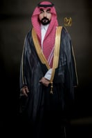 بشت ملكي لون اسود