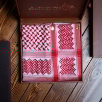 شماغ ترمه بصراوي | صوف كشميري VIP