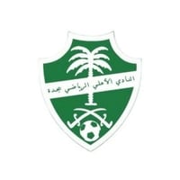 الشعار القديم