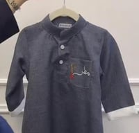 رمادي
