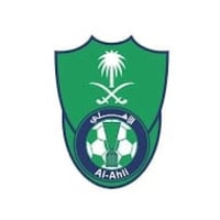 الشعار الحالي