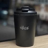 اسود