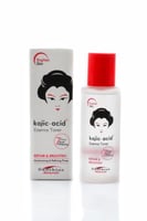 تونر حمض الكوجيك لإصلاح وتفتيح البشرة 100 مل صن شا...