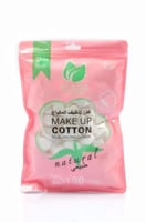 كرات قطن مزيل المكياج طبيعي 100 قرص