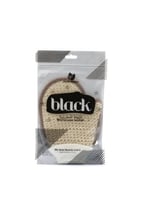 ليفة مغربية طبيعي سعادة بيوتي