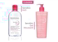 مزيل مكياج سينسيبو للبشرة الحساسة - 500 مل من بيود...