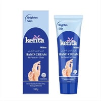 كينتا وايت كريم اليدين المغربي 100 جرام