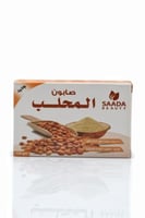 صابون المحلب لازالة تصبغات الجلدية والبقع الداكنة...