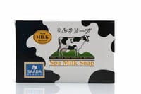 صابون حليب لترطيب البشرة 125 جرام من سعادة بيوتي