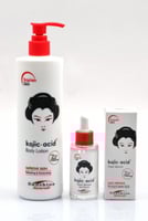 مجموعة صن شاين للعناية لوشن و سيروم