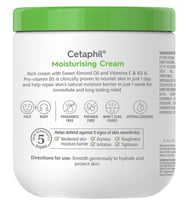 سيتافيل كريم مرطب للبشرة الحساسة شديدة الجفاف - 55...