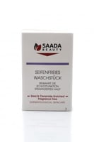 صابون العناية من سعادة بيوتي 125 جرام