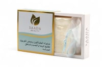 صابون الجلوتاثيون وحمض الكوجيك لتفتيح الوجه والمنا...