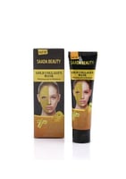 قناع الكولاجين بماء الذهب أسود للنظافة الفائقة 100...