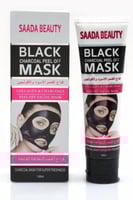 قناع الفحم الأسود والكولاجين ابيض سعادة بيوتي 100...