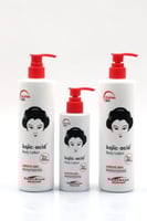 مجموعة العناية من صن شاين 2 لوشن كبير و 1 صغير