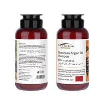 شامبو بزيت الارغان المغربي 500مل من صن شاين