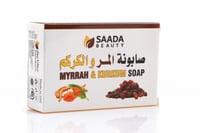 صابونة المر والكركم سعادة بيوتي 125 جرام
