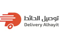 توصـــــيــل الــحــائــط