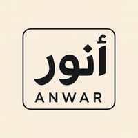 متجر أنور