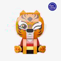 لعبة بناء طفل جالس Tigress