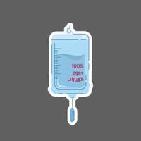 ملصق - 100% دموع انهيارات