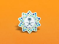 مجموعة ملصقات وطنية