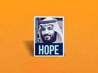 مجموعة ملصقات وطنية