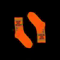 جورب - Give Me Space