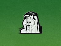 بروش - الملك سلمان