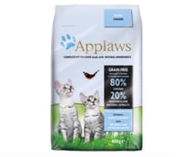 ابلاوز طعام جاف للقطط الصغيرة بالدجاج Applaws