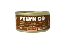 فيلاين قو معلبات صدور الدجاج مع الجبن بالمرق للقطط...