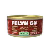 فيلاين قو معلبات الماكريل مع اليقطين بالجيلي للقطط...