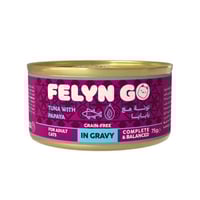 فيلاين قو معلبات التونا مع البابايا بالمرق للقطط F...