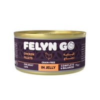 فيلاين قو معلبات فيليه الدجاج بالجيلي للقطط Feline...