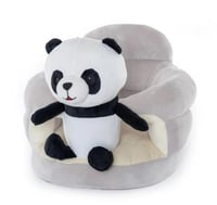 كرسي تعليم الجلوس