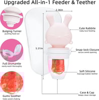 أداة تغذية الفاكهة المصنوعة من السيليكون للأطفال م...