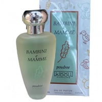 عطر بامبني مامي بودر Bambini memme