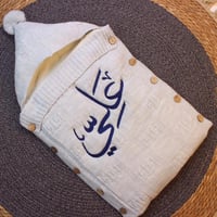 مدس فرو تركي