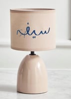 أبجورة مع تطريز أسم ورسمة