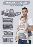 حامل اطفال 6 في 1 مقعد مريح من مومجارو مع ورك كامل...