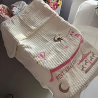 بطانية تطريز